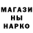Кетамин VHQ spideraxis