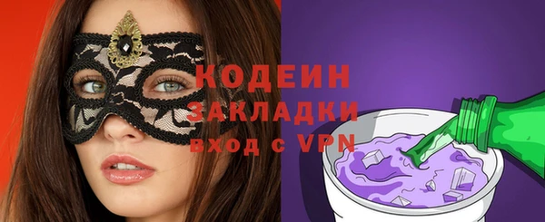 таблы Богданович