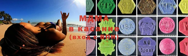 таблы Богданович