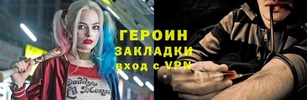 таблы Богданович