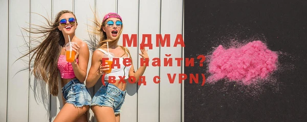таблы Богданович