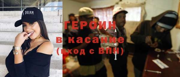 таблы Богданович