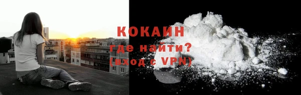 таблы Богданович