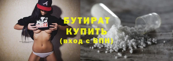 таблы Богданович