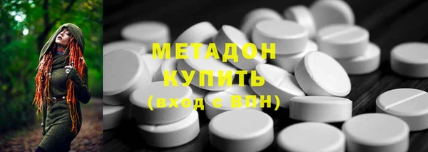 таблы Богданович