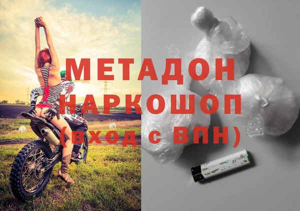 таблы Богданович