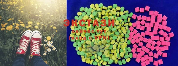 таблы Богданович