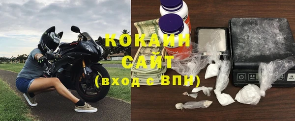 таблы Богданович