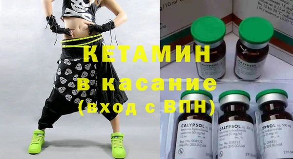 таблы Богданович