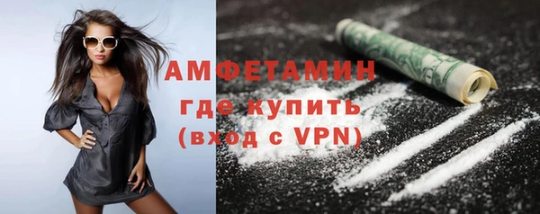 таблы Богданович