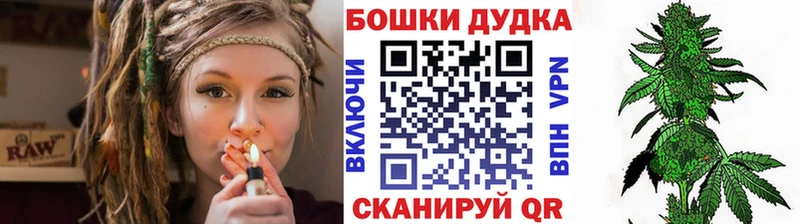 Шишки марихуана конопля  сколько стоит  Симферополь 